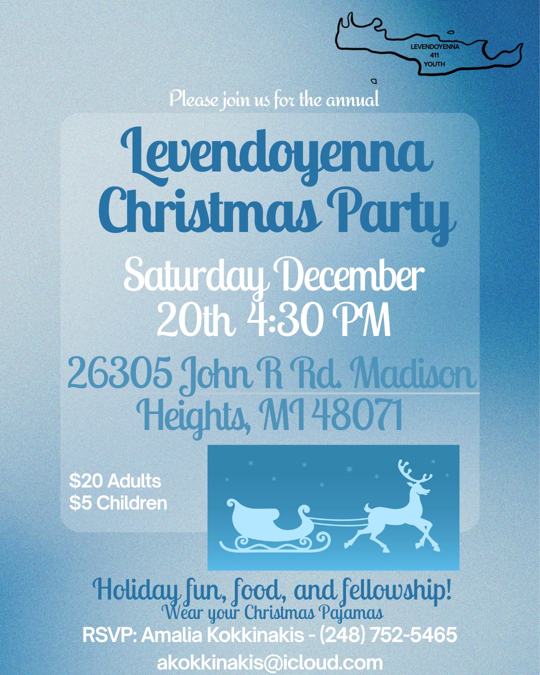 2025 Christmas Party